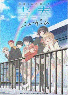 无广告免费动漫追剧