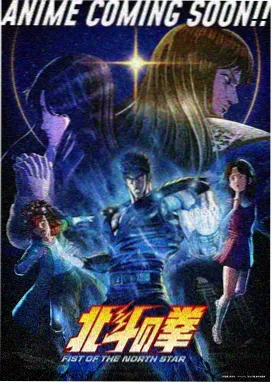 零广告免费动漫追剧平台
